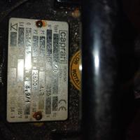 elettropompa caprari mxv