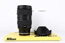 tamron-35-150mm-f2-2-8-di-iii-vxd-nikon-z-usato-ga