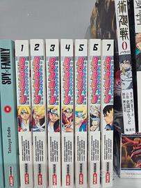 MANGA ITALIANO BORUTO 1-7