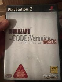 Resident evil code veronica jap