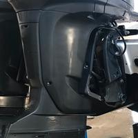 Fuoribordo Yamaha 200 4t