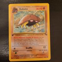 Kabuto prima edizione FO 50 - Near mint