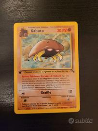 Kabuto prima edizione FO 50 - Near mint