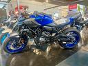 yamaha-mt-07-35-kw-y-amt-2025-km-zero-icon-blue