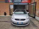 kia-venga-1-4-crdi-90cv-cool