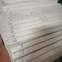 40 Ripiani per scaffale Ikea algot 80x40 bianco