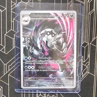 Obstagoon di Galar 245/217 asc it