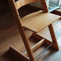  sedia ergonomica STOKKE