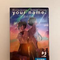 Your name manga