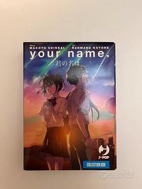 Your name manga