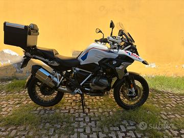 BMW R 1250 GS Rallye 2022 full