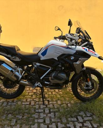 BMW R 1250 GS Rallye 2022 full