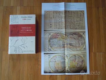 Matteo Ricci Giulio Aleni Lucia Cupis in Cina 4vol