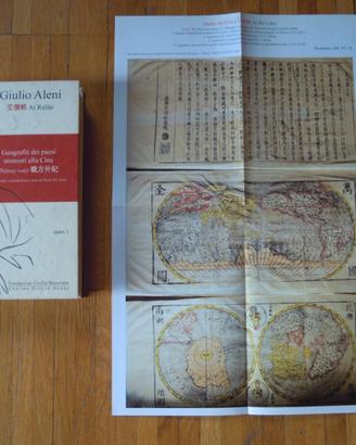 Matteo Ricci Giulio Aleni Lucia Cupis in Cina 4vol