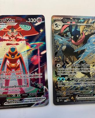 Carte Pokemon Greninja & Deoxys NM ita