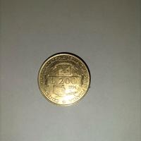 Moneta 200 lire anniversario guardia di finanza