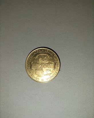 Moneta 200 lire anniversario guardia di finanza