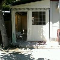 Gazebo / Veranda