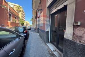 Negozio - Catania