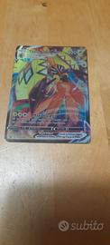 Carta pokemon Tapu Koko Vmax