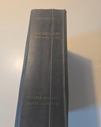 Vocabolario greco italiano di Lorenzo Rocci