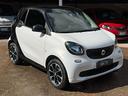 smart-fortwo-70-1-0-prime
