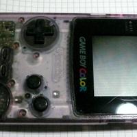 Gameboy Atomic purple