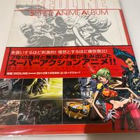 Redline super anime album