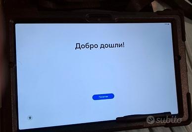 Samsung Tab 8