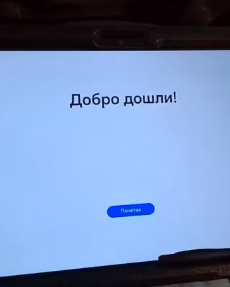 Samsung Tab 8