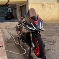 Rsv4 1100 e5 2024