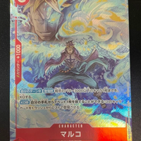 One piece bandai carta di Marco the phoenix