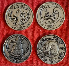 set 4 medaglie israele " judaica "