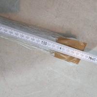 Bastone tenda bianco 160 cm circa