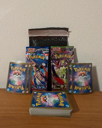 Box Pokemon 