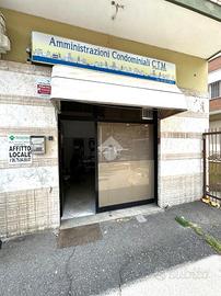 NEGOZIO A CIAMPINO