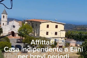 Casa in ogliastra