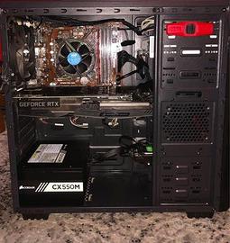 Pc assemblato i5 7500