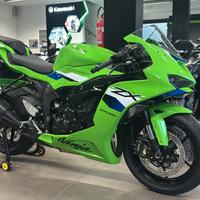 Kawasaki Ninja ZX-6 636 2026 in pronta consegna