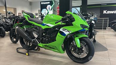 Kawasaki Ninja ZX-6 636 2026 in pronta consegna