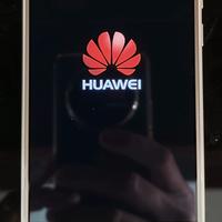 Huawei P8 lite 