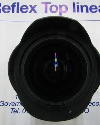 SIGMA DC 8-16/4.5-5.6 HSM (Canon EOS)