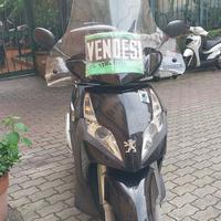 Peugeot geopolis 400