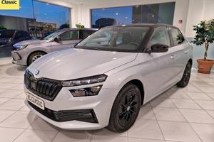 Skoda Fabia 130 Edition 1.0 MPI (80 cv)