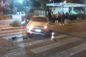 Ford Fiesta 1400 diesel