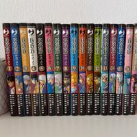 666 Satan 1–17 lotto manga Seishi Kishimoto J-Pop