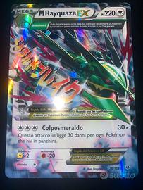 MRayquaza EX (ROS 76/108) Furie Volanti - GD+/EX-