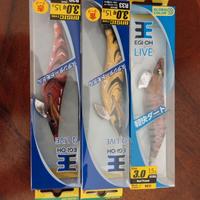 Totanare ( EGI) Yamashita + treccia VARIVAS