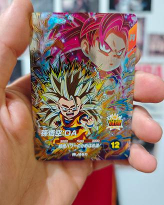 Son Goku: DA SDV4-060
