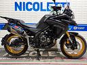 voge-valico-525-dsx-2025-tua-a-soli-101-al-mese